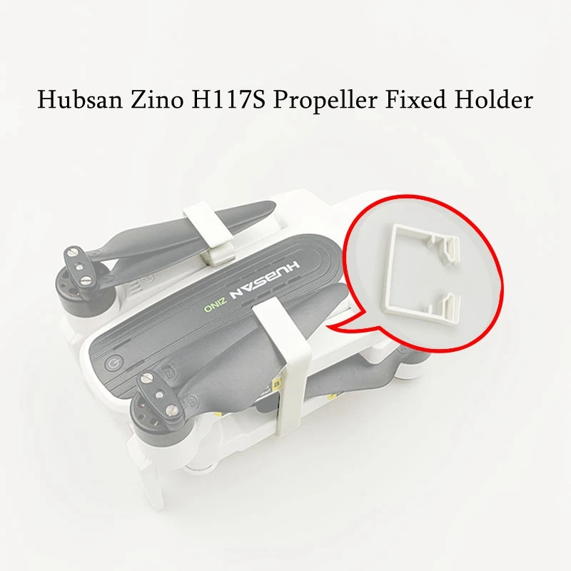 Hubsan Zino H117S пропеллерный зафиксированный держатель лопастной стабилизатор