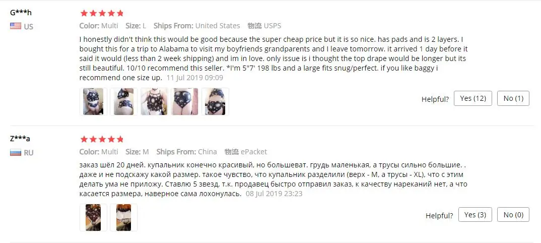 Женский купальник с высокой талией, купальник-танкини с воланами и звездами и луной, комплект бикини с высокой талией, купальник# B