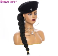 18inch synthetic lantern bubble braids straight ponytail drawstring black brown hair extension for women dream ices hair