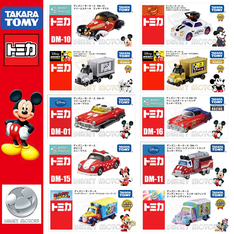 

TOMICA Disney Motors Mickey Minnie Series Movie & TV JAPAN TAKARA TOMY Model Collection Car Vehicles Kids Toys Limited Gift