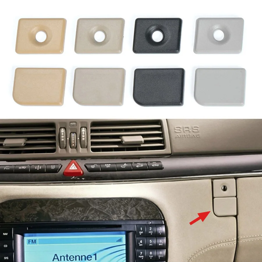 Glove Box Handle Cover Lid Lock Switch Button Cover For Mercedes Benz S-Class W220 S350 S320 Black Beige Grey 2206800284