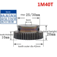 1251020pcs 1m 40t spur gear pinion bore 8mm step 25mm tooth quench motor pinion gear 1 modulus tooth 40 outer diameter 42mm