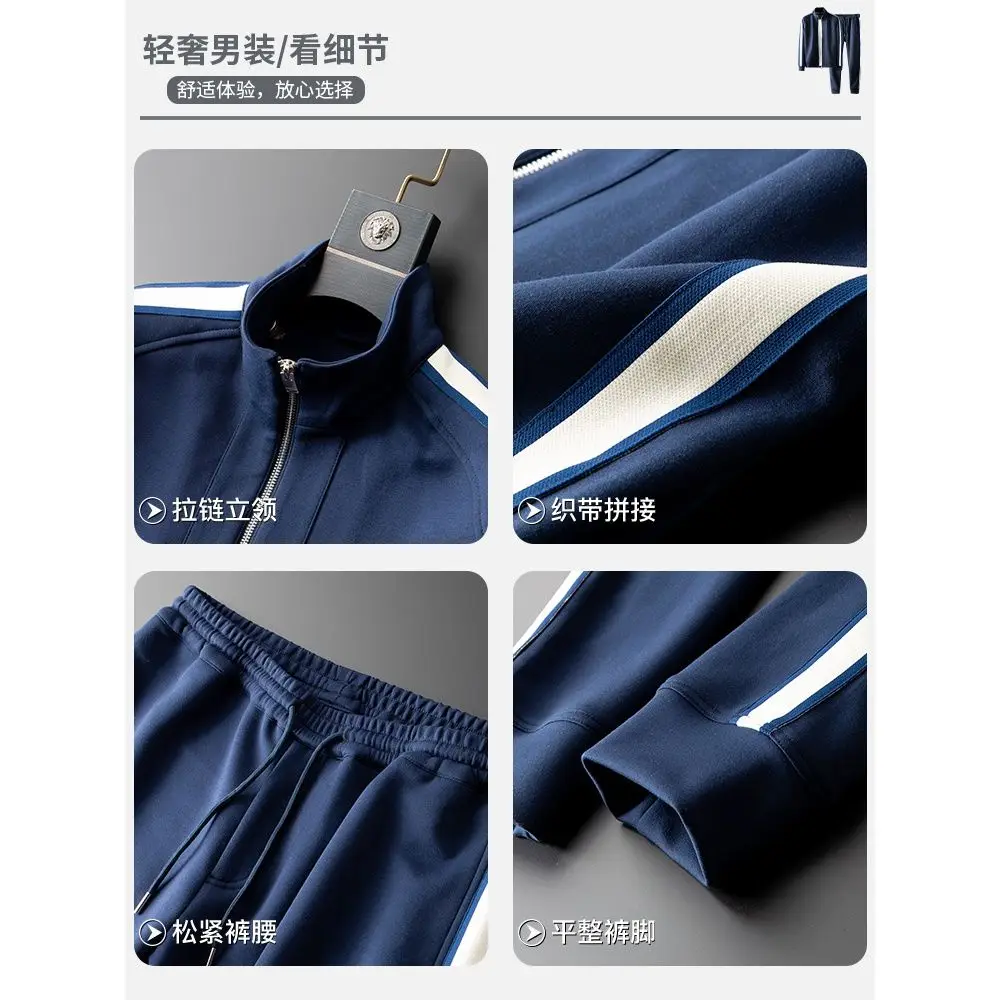

Light Luxury Fashion Vests Men's Clothes Men's Mature Wind Men's Suit Spring and Autumn 2021 Leisure Sports Fashion Suit