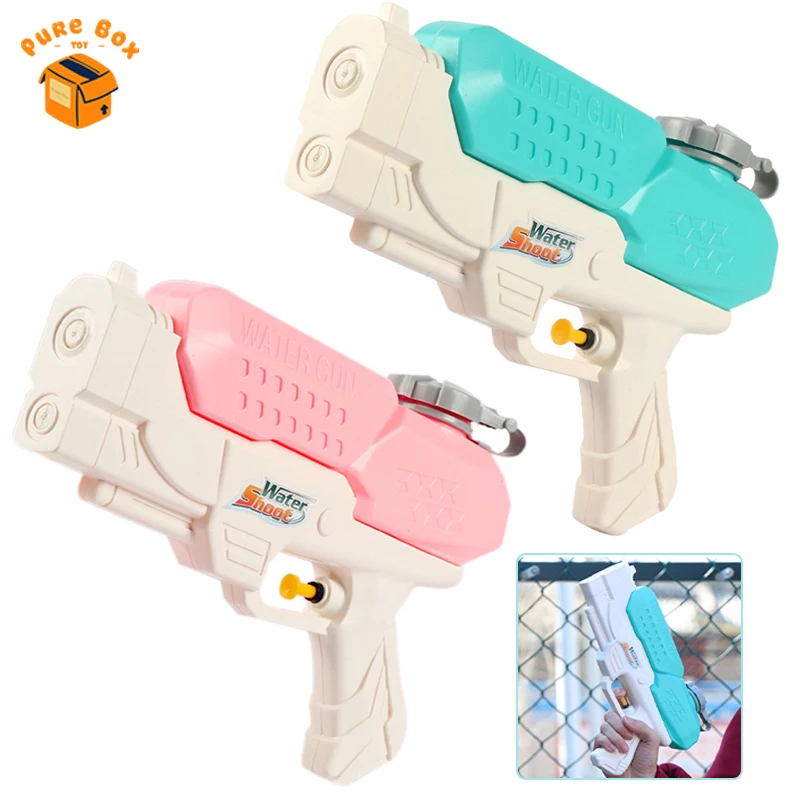 

Детский водяной пистолет-бластер, игрушка для летних игр на открытом воздухе, разбрызгивающий водяной пистолет для детей, игрушка для купан...
