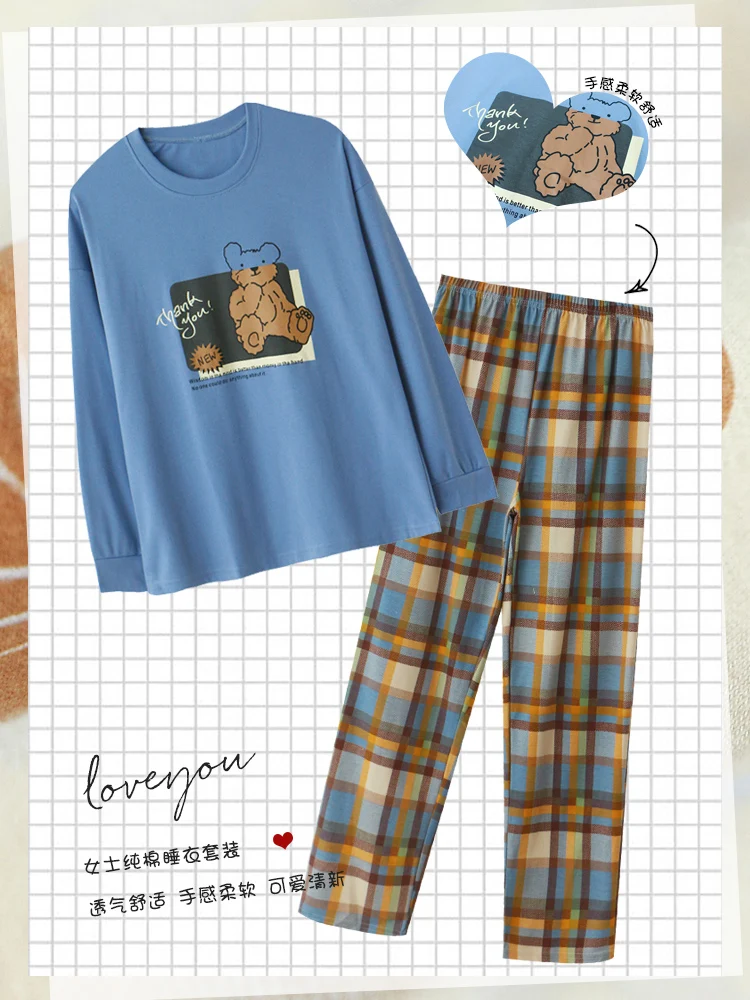 

Women Autumn Spring Cotton Cartoon Bear Print Cute Home Sleepwear Pajamas Nightgown Set For Girls Female