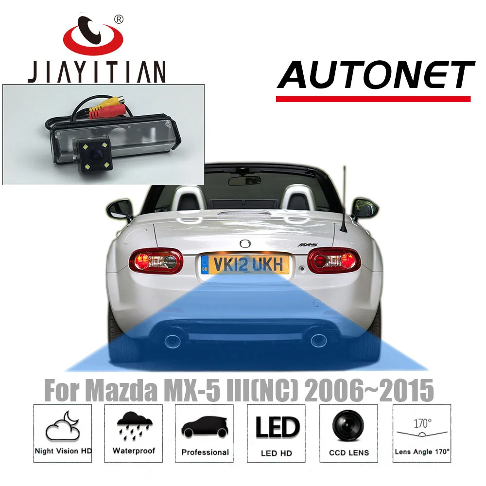Камера заднего вида для MAZDA MX5 Roadster камера парковки с CCD Miata III (NC) 2006 2007 2008 2009 2010 2011 2012