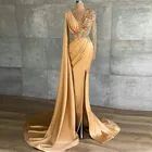Блестящие золотые вечерние платья-русалки, сексуальное арабское официальное платье Дубая с разрезом, платье для выпускного вечера с длинным рукавом и шлейфом, вечерние платья на заказ