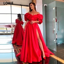 Verngo – robe de soirée en Satin rouge, magnifique robe longue, avec manches, épaules dénudées, Sexy, robes de bal avec fente latérale, 2021  (2)