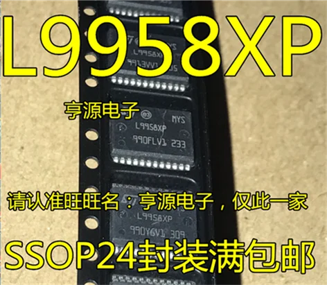

L9958 L9958XP новый импорт 100% происхождение