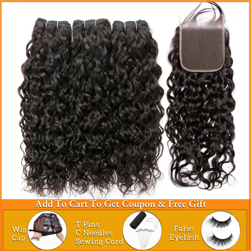 

Lanqi water wave bundles with closure 100% human hair bundles with closure brazilian hair weave bundles non-remy hair extensions