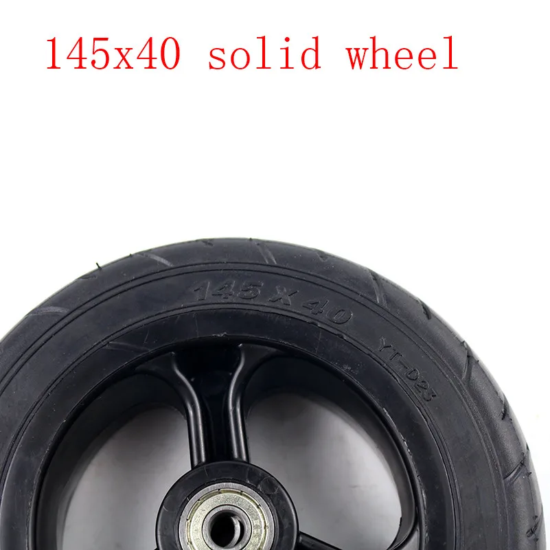 145X40 Безвоздушное колесо для электрического скейтборда Лонгборда с колесным