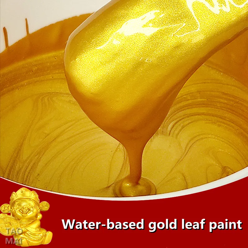 

Water-based Environmentally Friendly Gold Leaf Paint, Safe and Tasteless Gold Paint, Plaque Decoration, Gold Paint 100g/350g/1kg