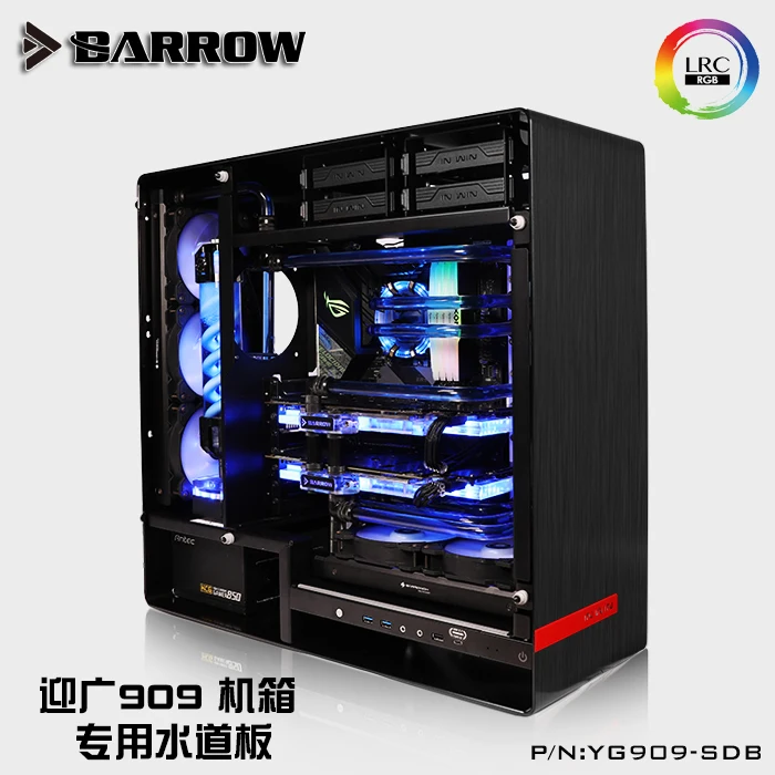 Barrow IN WIN 909 чехол для компьютера плата водяного охлаждения резервуар LRC RGB 2 0 5 В ПК