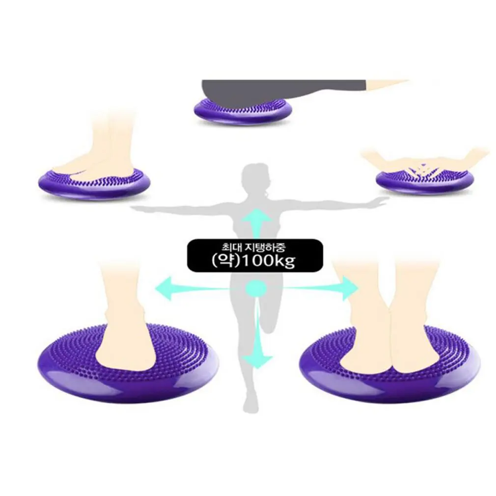 33 см прочный надувной Массажный мяч для йоги Универсальный спортивный тренажер