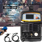 Аппарат для сварки алюминия MIGMMALift Tig MIG200A, 220 В