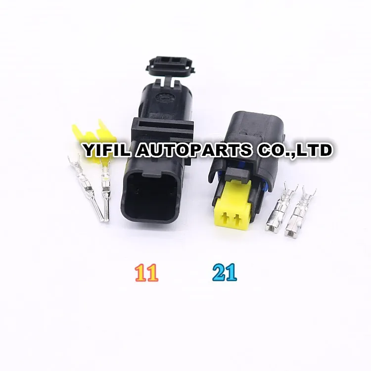 5/10 компл./лот 2 Pin/Way FCI разъем для включения света FO лампа розетка Автомобильный
