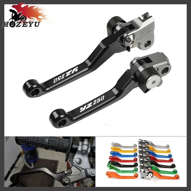 Гибкие поворотные рычаги тормоза и сцепления для мотоциклов YAMAHA YZ250 YZ 250 1989 1995 1994