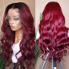 Парик Омбре, бордовые красные парики, синтетический парик на сетке спереди, винно-красные длинные волнистые синтетические парики для женщин, парики для косплея