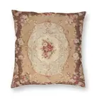 Античный розовый цветочный французский чехол для подушки Aubusson винтажный Европейский богемный напольный чехол для подушки для дивана чехол для подушки домашний декоративный