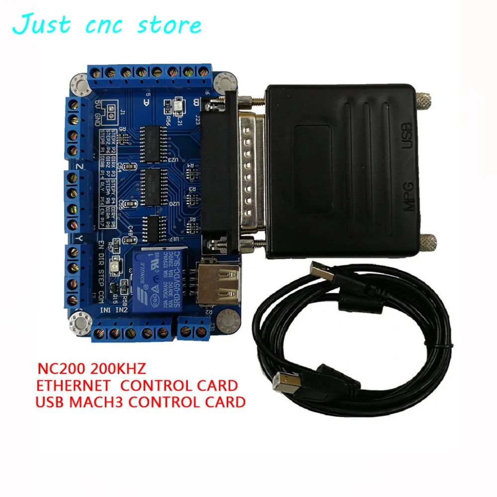 MACH3 USB Card NC200  CNC Motion Controller 200KHz Breakout Board Interface Stepper/Servo Ethernet port Engraving machine