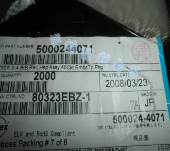 

50pcs/lot 5000244071 500024-4071 05000244071 40P 0.4MM Connector