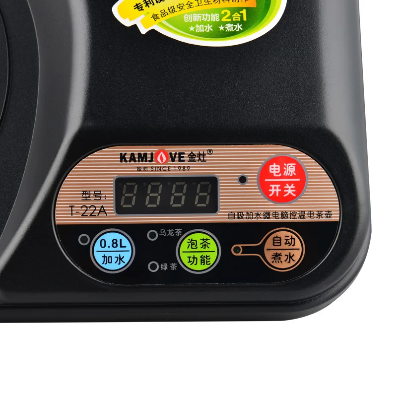 Электронагревательный чайник/чайный горшок микропроцессор чайный набор с