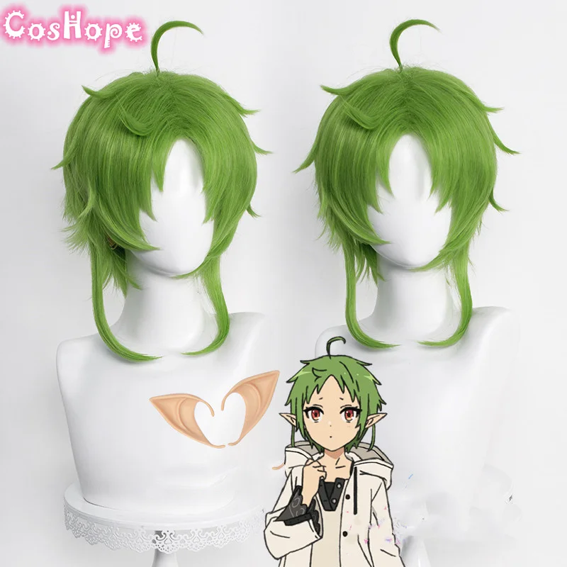 

Sylphiette Greyrat Cosplay Jobless Reincarnation Cosplay Mushoku Tensei Green Wig Cosplay Anime Heat Resistant Synthetic Wigs