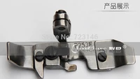 2015 time limited sewing machine sewing machine presser foot universal for industrial machines new p253e371 for siruba737