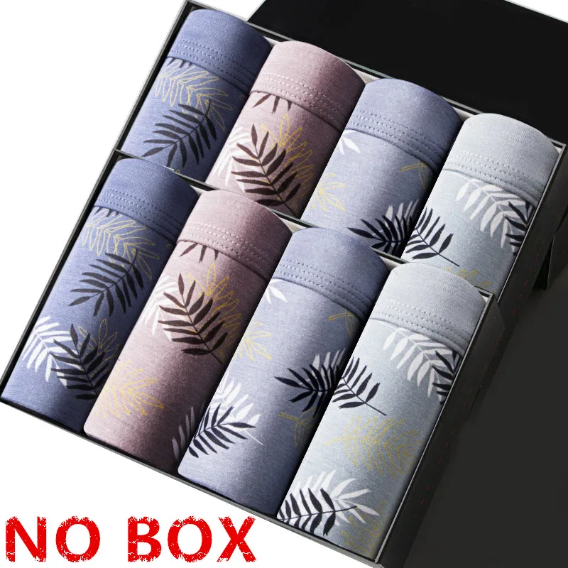 Трусы-боксеры мужские Бесшовные ультра-мягкие из модала 8 шт. | Мужская одежда