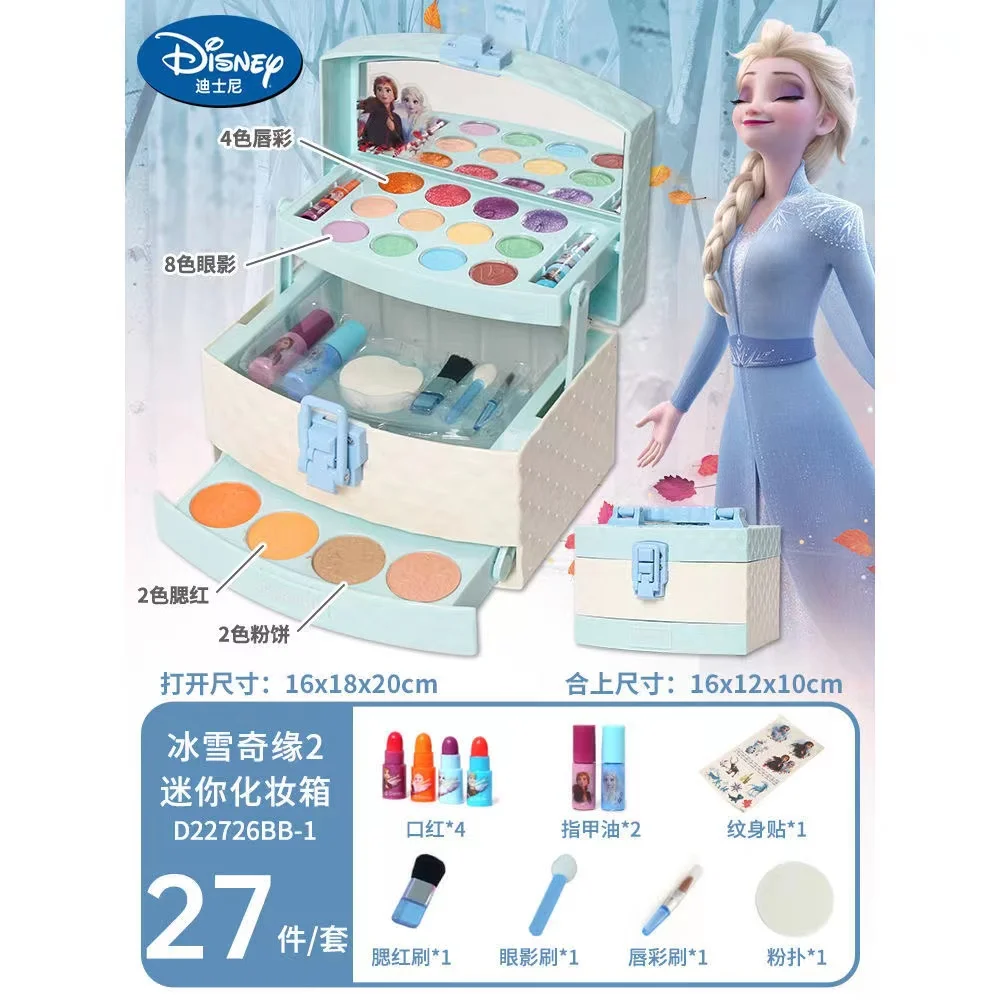 Disney girls FROZEN Beauty Handbag Frozen Girl Nail Polish Eye Shadow Lip Gloss Makeup Toy Beauty Box