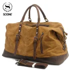Водонепроницаемая холщовая кожаная дорожная сумка Scione для мужчин, вощеные чемоданчики для ручной клади, большая спортивная сумка-тоут для выходных