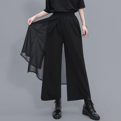 Брюки женские шифоновые с широкими штанинами повседневные большие штаны в стиле