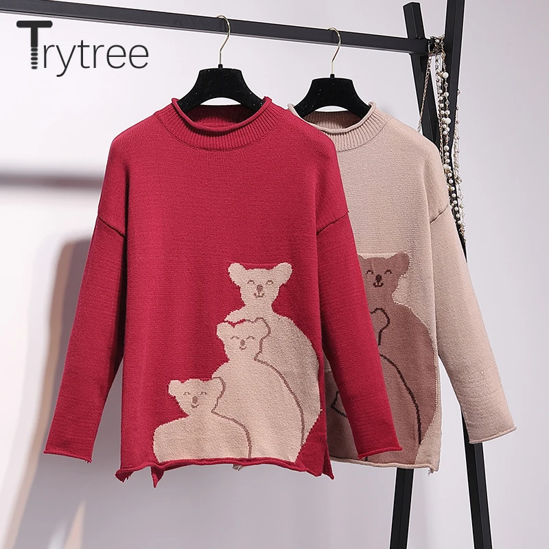 Осень-зима 2020 комплект из двух предметов Trytree повседневный трикотажный топ с