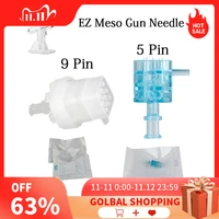 10pcslot 59 needle cartridge ez injector needle for ez water injector mesotherapy negative pressure microcrystal injection