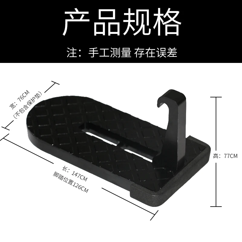 Car Folding Step Ladder Auxiliary Pedal Roof Foot Pegs for ford explorer kuga Escape Edge Transit RANGER F-150 Ecosport | Автомобили и