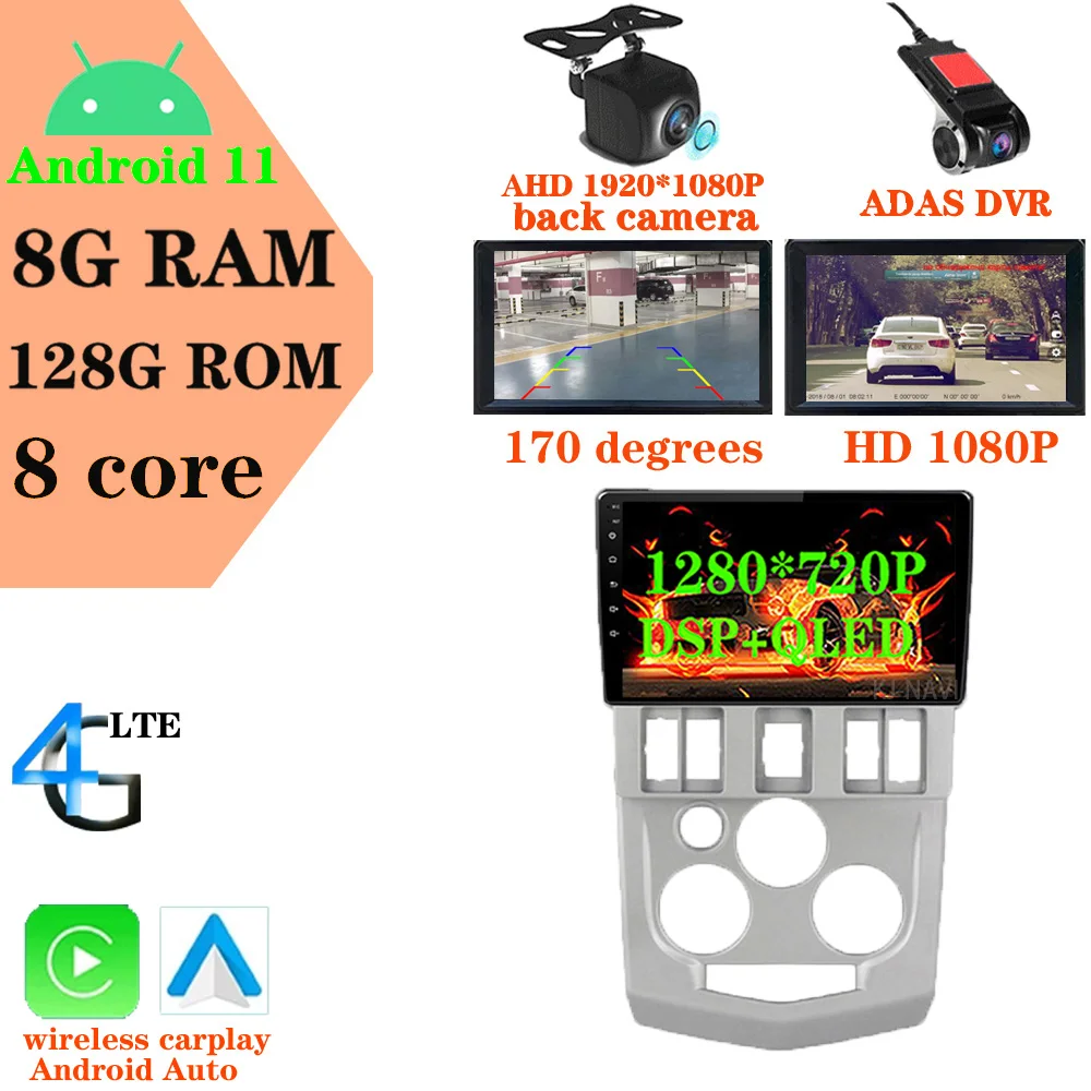

8G+128G 9'' Android 11 Multimedia player For Renault Logan1 2004 - 2009 Navigation GPS Car radio QLED 4G LTE BT WiFi