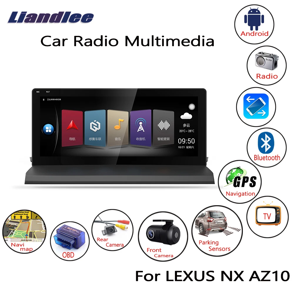 Автомобильный радиоплеер Liandlee для LEXUS NX AZ10 2015 2017 Android GPS навигация карты камера OBD