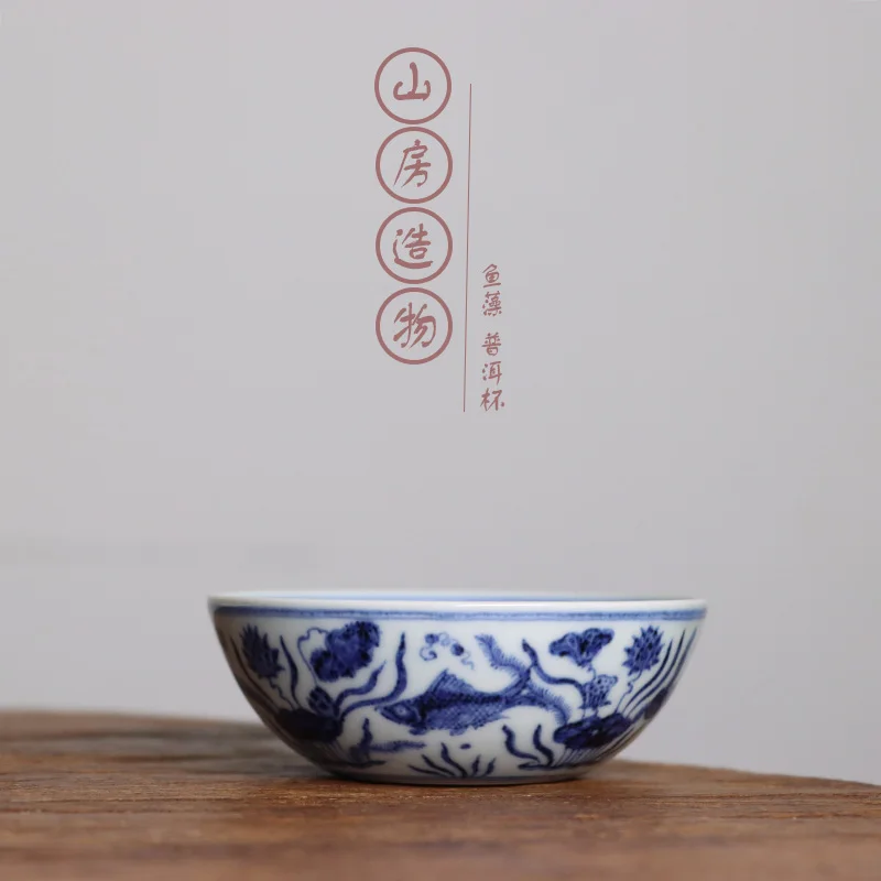 Imitaci&oacute;n Ming azul y blanco monta&ntilde;a Creaci&oacute;n de habitaci&oacute;n pintado a mano grano de pescado pu-erh taza de t&eacute; 120 cc-0
