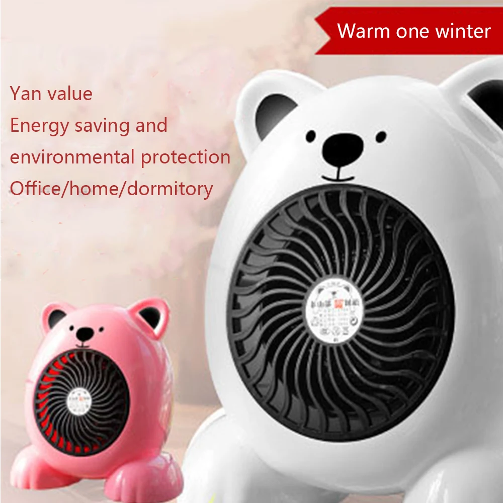 Мультяшные обогреватели домашние холодные бытовые настольные небольшой