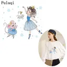 Термонаклейки Pulaqi для девочек-балеток, термонаклейки из винила, Мультяшные термонаклейки для глажки, Детские нашивки для пальто, одежда, аппликации сделай сам
