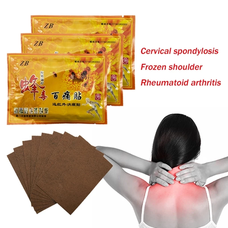 Far IR Treatment Tiger Balm Plaster Muscular Pain Stiff Shoulder Patch Relief Spondylosis Health Care Product | Красота и здоровье