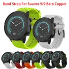 Мягкий силиконовый ремешок на запястье для Suunto 7 Suunto 9 baro Suunto Spartan Sport наручные часы HR  Suunto D5 Смарт часы браслет 24 мм