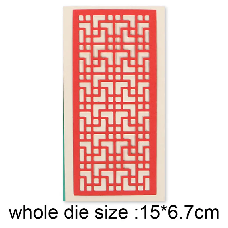 

Metal Cutting Dies Cut Mold Lace Grid Rectangle Frame Decoration Scrapbook Paper Craft Knife Mould Blade Punch Stencils Dies