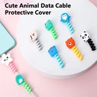 Силиконовый чехол для передачи данных с изображением милых животных, устройство для сматывания кабелей, органайзер для зарядного устройства телефона