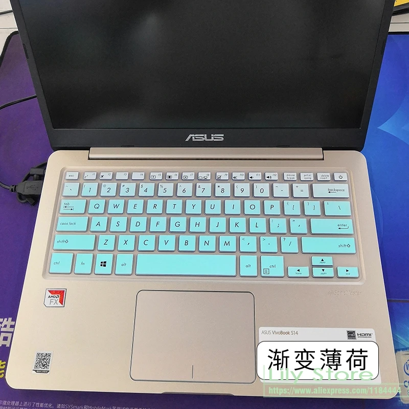 Чехол для клавиатуры ноутбука ASUS TP410UA S410 S410UA S410UQ Q405UA R420SA R420MA P5440UF P5440UA B9440UA MJ401TA