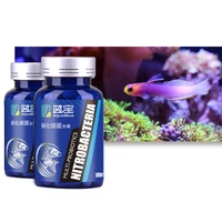 100pcsbottle aquarium nitrifying bacteria concentrated capsule fish tank pond cleaning fresh water supplies