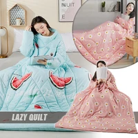 warm thickened washed lazy quilt with sleeves blanket cape cloak nap blanket family dormitory blanket