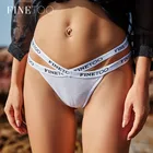 Трусики женские хлопковые с заниженной талией, 2 шт.компл.