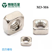 3050pcs din557 gb39 m3 m4 m5 m6 304 carbon steel plating nickel square nuts