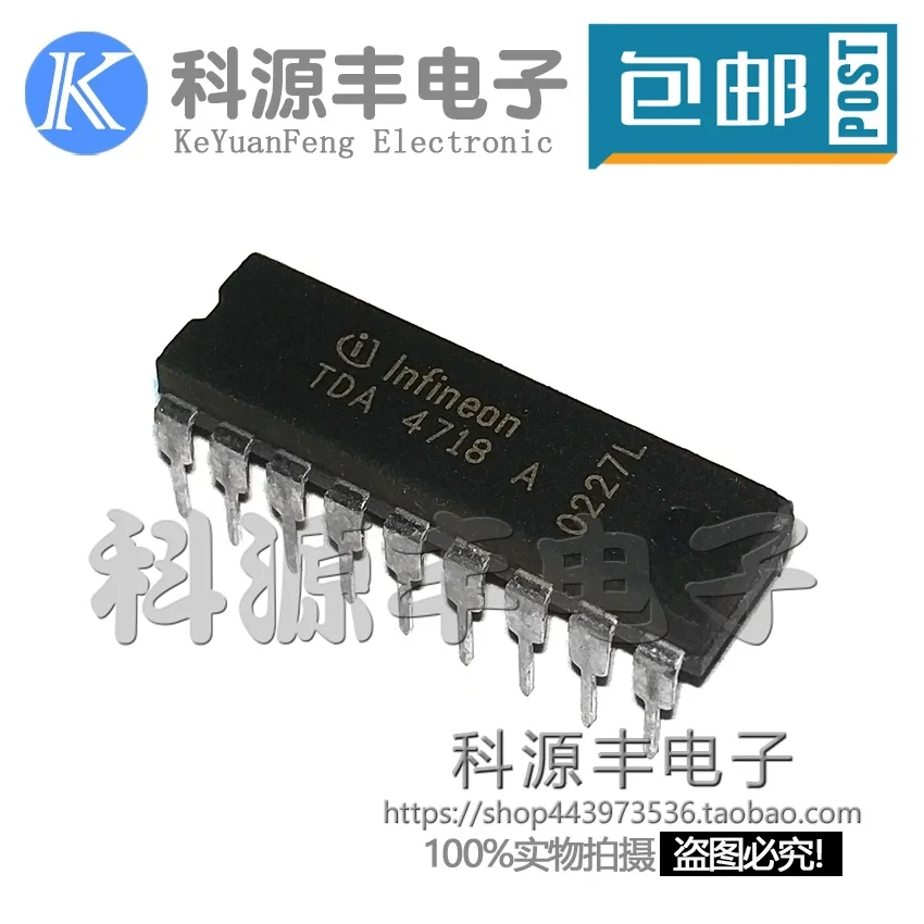 100% новый и оригинальный TDA4718A TDA4718B TDA4718 DIP 18 лет в наличии|Запасные части| |